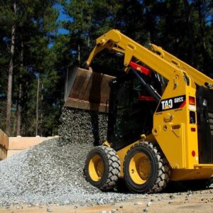 Мини-погрузчик «Cat 226B3»